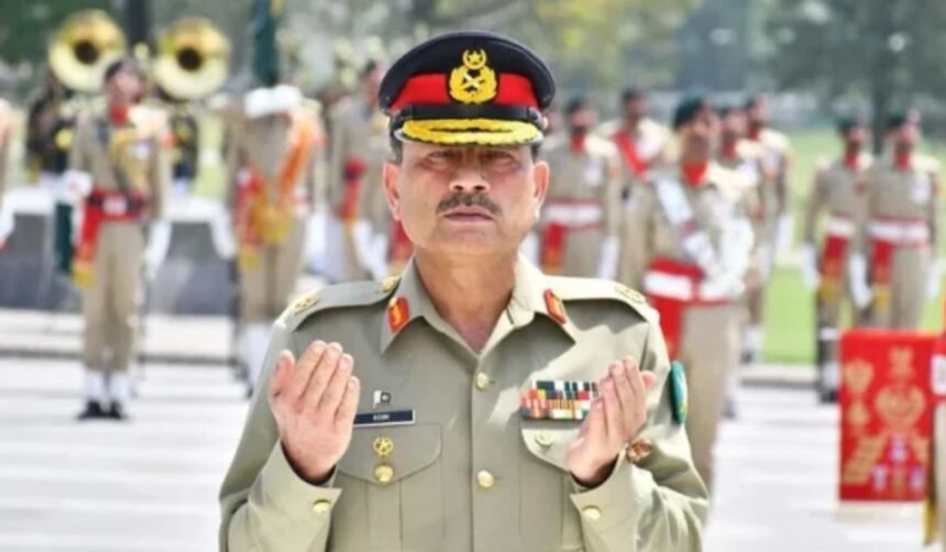 COAS