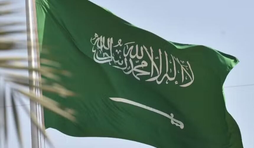 Saudi Arabia