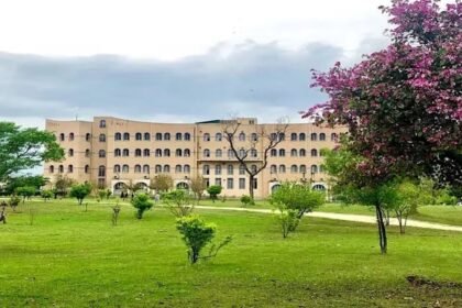 AIOU
