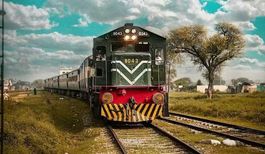 train