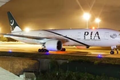 PIA