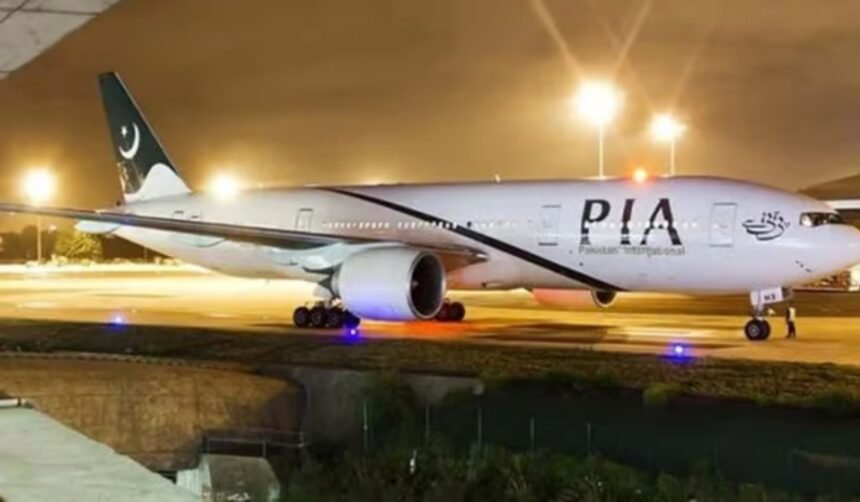 PIA