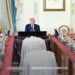 PM