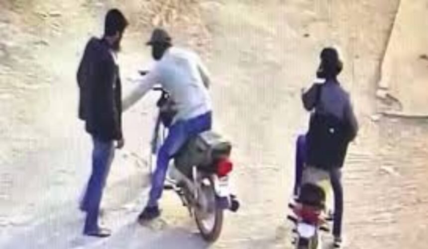 Robbery