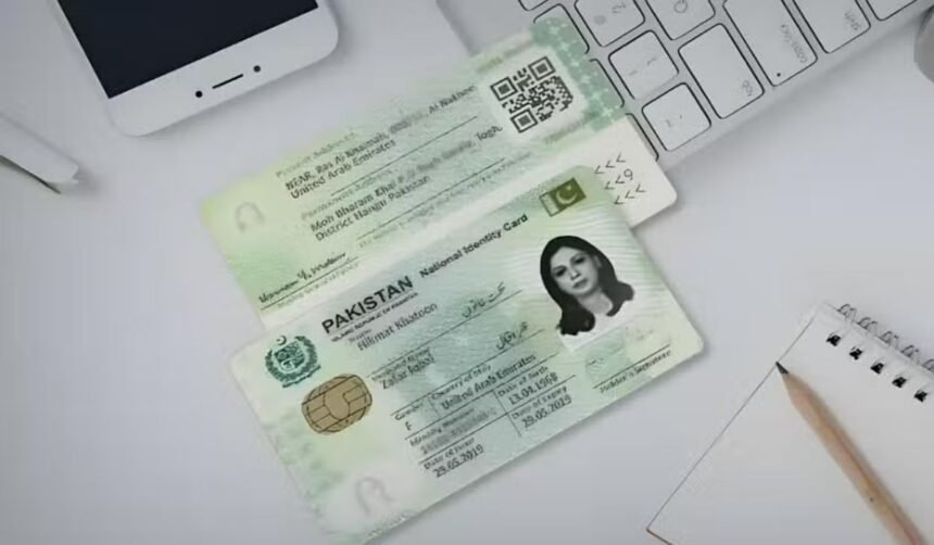 CNIC