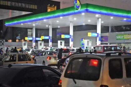 Petrol price