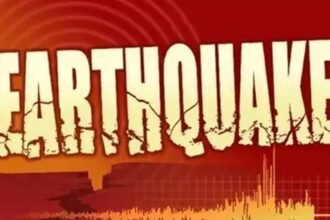 earthquake
