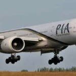 PIA