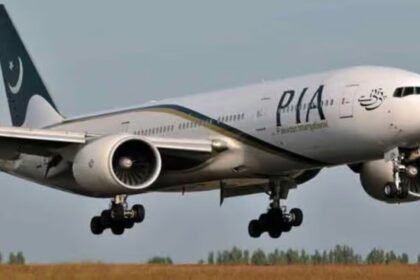 PIA