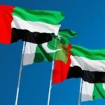 UAE