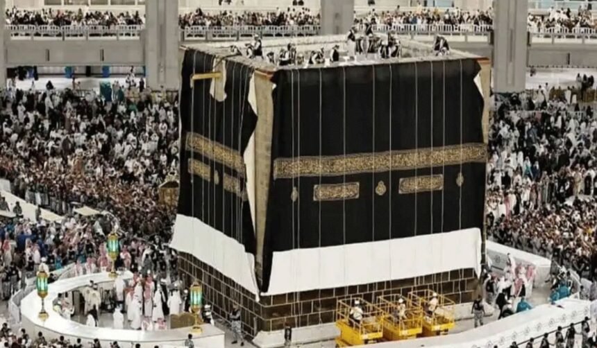 Hajj