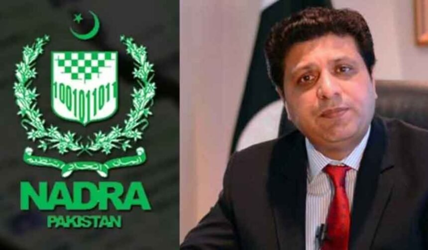 NADRA