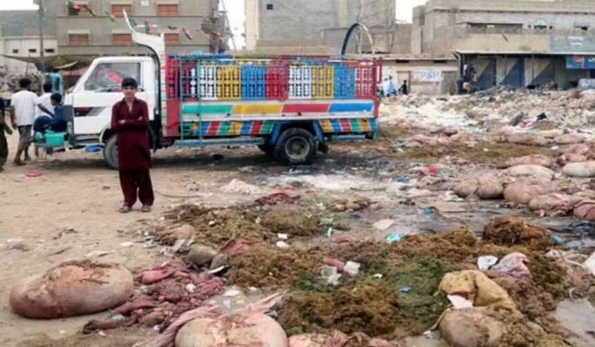 Eid ul Adha