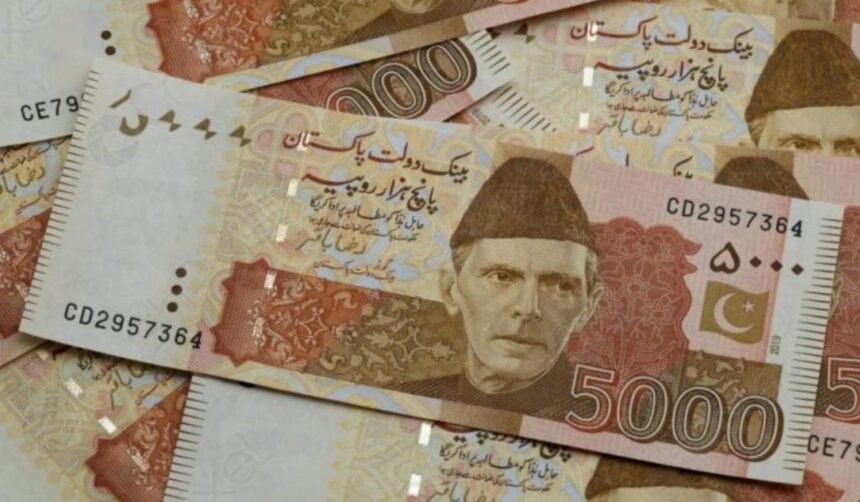 PKR