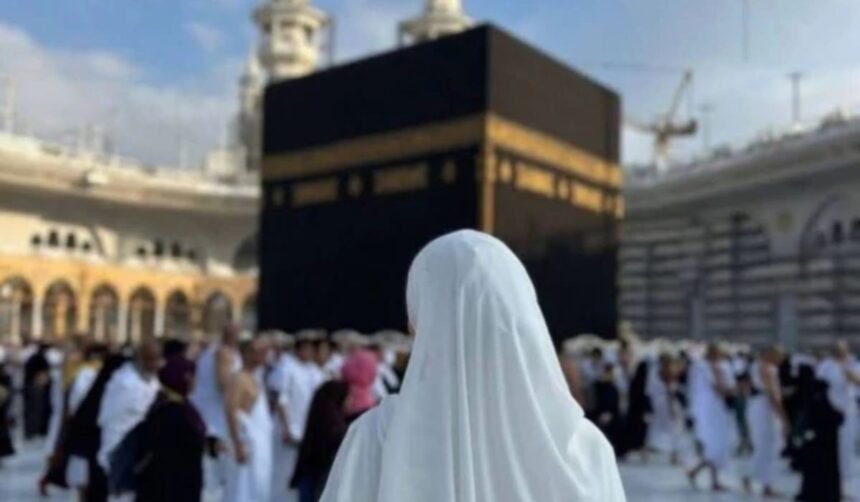 Hajj