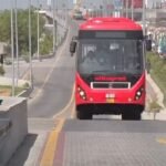 Metro