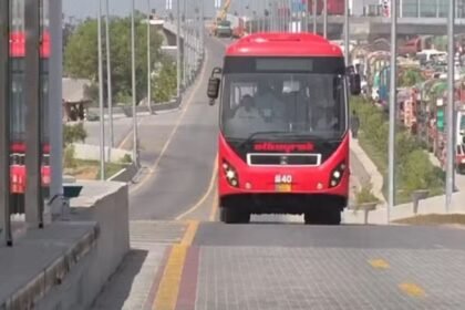 Metro