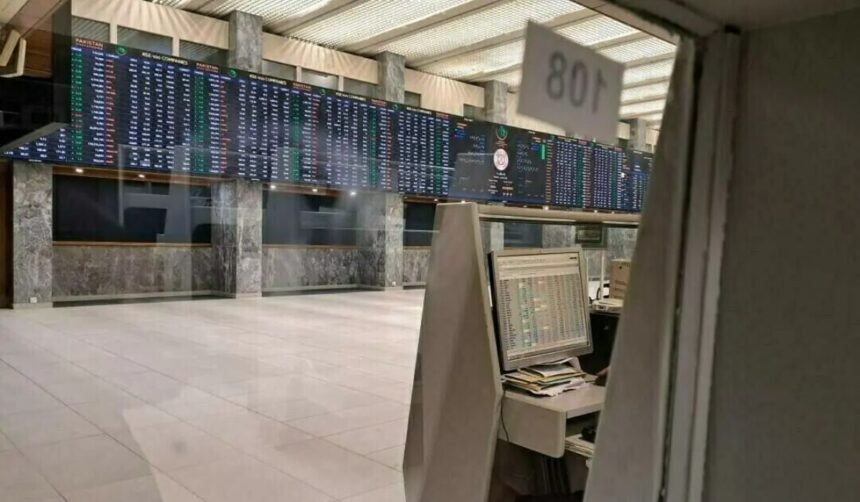 PKR