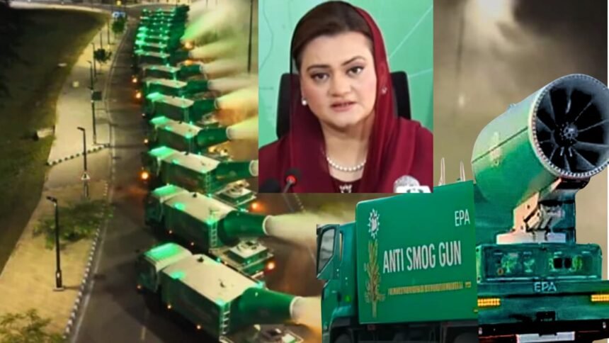 Marriyum Aurangzeb Leads Punjab’s Anti-Smog Drive