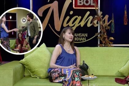 Taj Bibi Actress Arjumand Rahim Faces Old Video Backlash