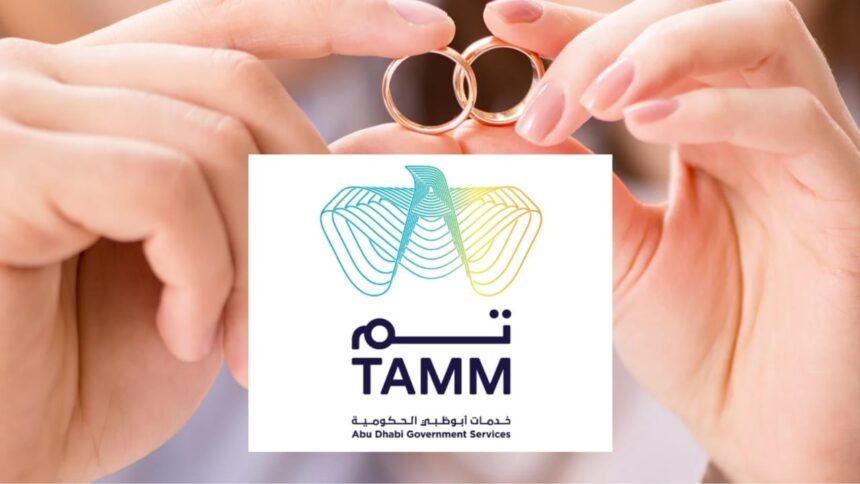 UAE Introduces Online Marriage Service Through TAMM App