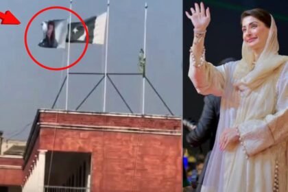 Controversy over Maryam Nawaz flag at Gujrat College.