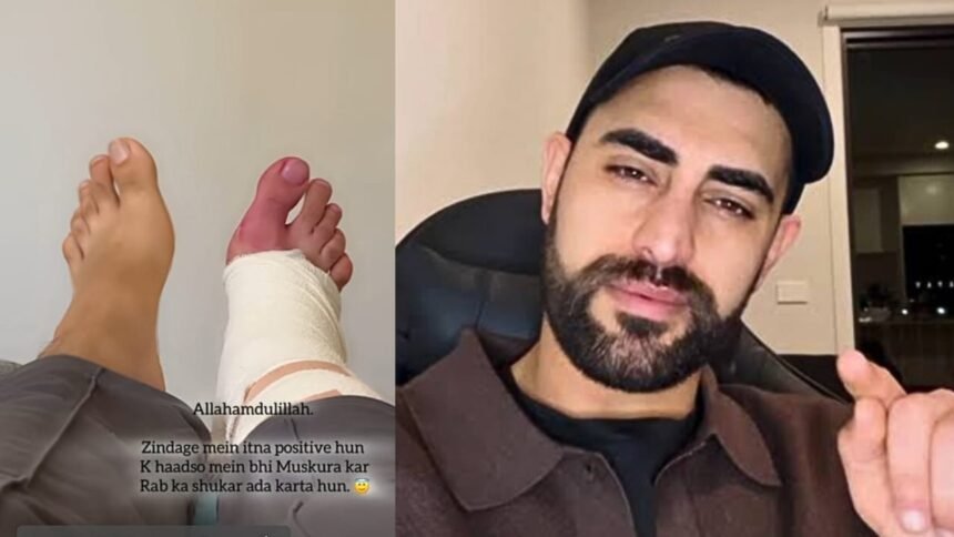 TikToker Wisal Haider Injured in Accident