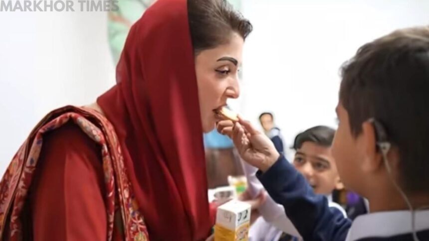 CM Punjab’s Nutrition Program for Special Children