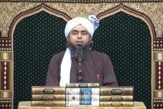 Filed the Case Against Muhammad Ali Mirza