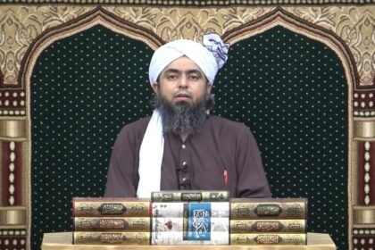 Filed the Case Against Muhammad Ali Mirza