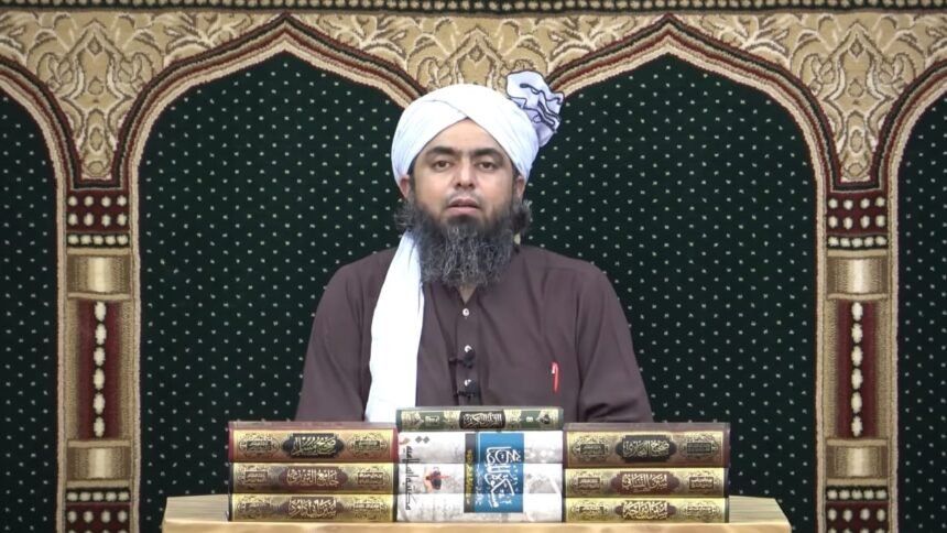 Filed the Case Against Muhammad Ali Mirza