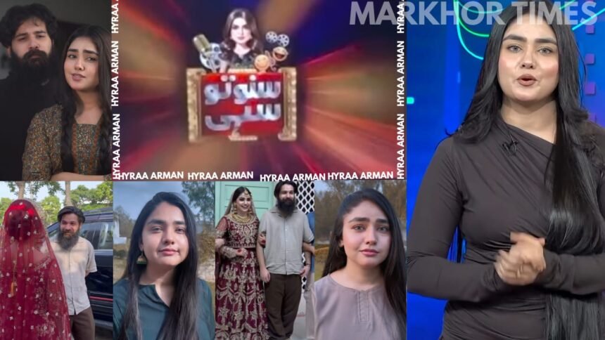 Hyraa Arman Shares Her Glamorous Life and Supportive Marriage