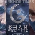 Khan Tumhara A Love Story of Maya Ali and Bilal Ashraf