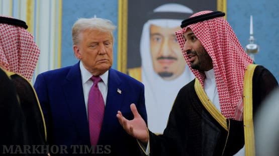 A High-Profile Visit: MBS Lands in Washington After Seven Years