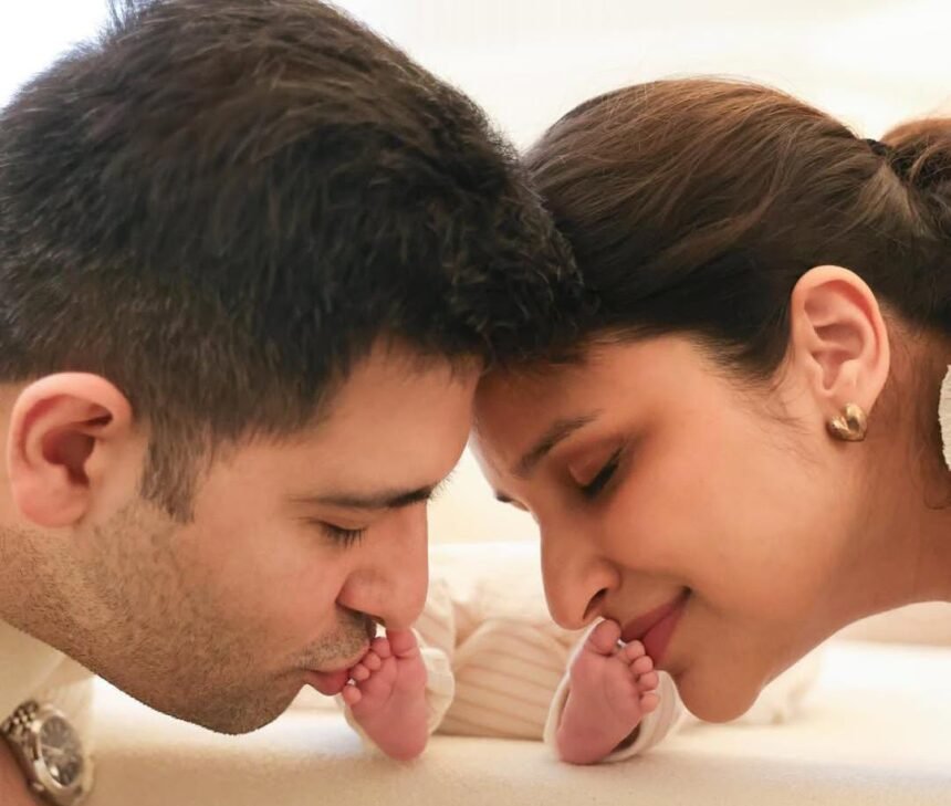 Neer, A Name Wrapped in Love and Light