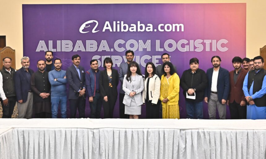 Alibaba.com and UPS Pakistan Join Forces to Empower Pakistani Exporters with Advanced Logistics Services