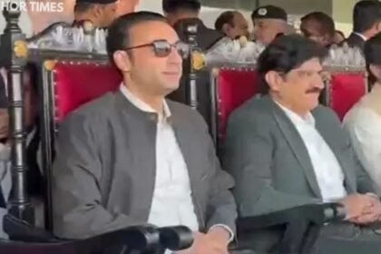 Bilawal Bhutto Opens 35th National Games in Karachi