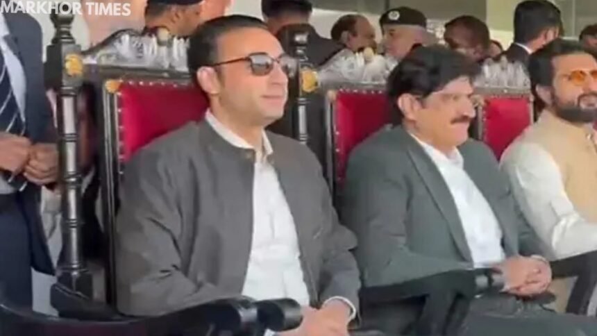 Bilawal Bhutto Opens 35th National Games in Karachi