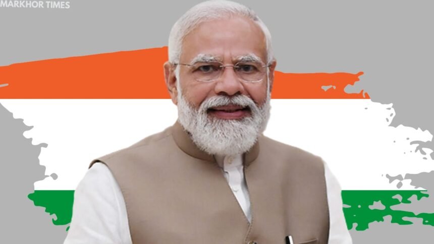 PMO Complex Renamed Seva Teerth