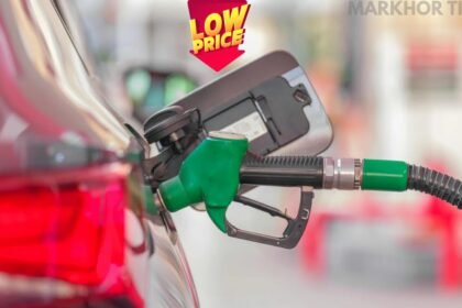 Petrol, Diesel Prices Reduced Again