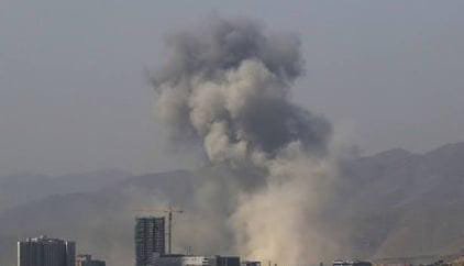 Deadly Blast in Kabul