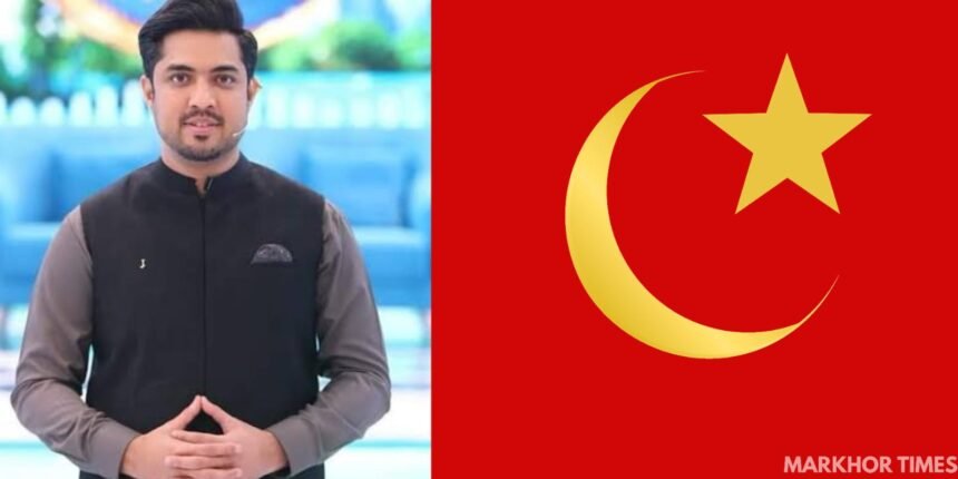 Iqrar Ul Hassan Launches New Political Party, Awam Raj Party