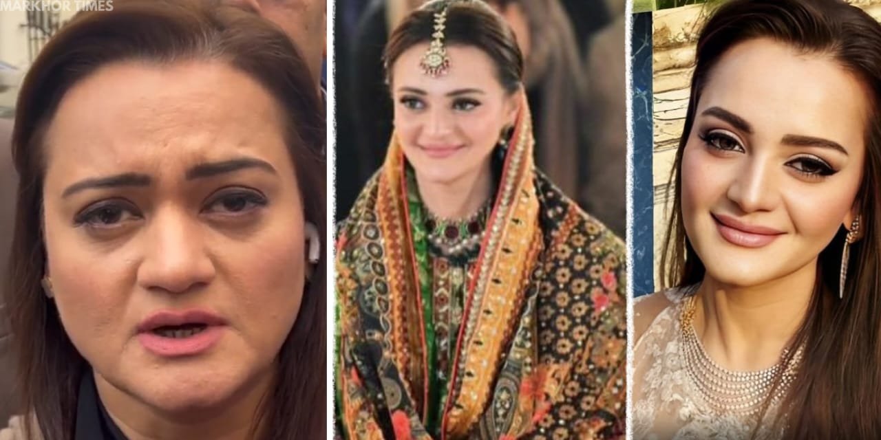 Maryam Aurangzeb’s Stunning New Look Takes Social Media by Storm
