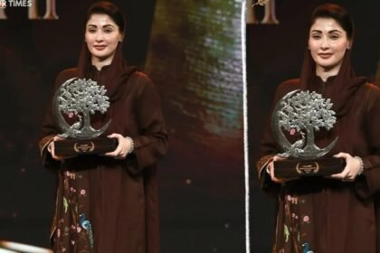 Maryam Nawaz Sharif Receives Special Women Leaders Award 2026