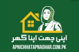 Punjab Expands ‘Apni Chhat, Apna Ghar’ Scheme to Support More Families
