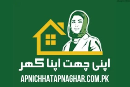 Punjab Expands ‘Apni Chhat, Apna Ghar’ Scheme to Support More Families