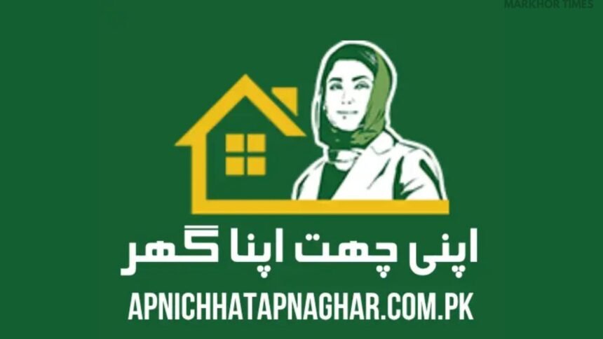Punjab Expands ‘Apni Chhat, Apna Ghar’ Scheme to Support More Families