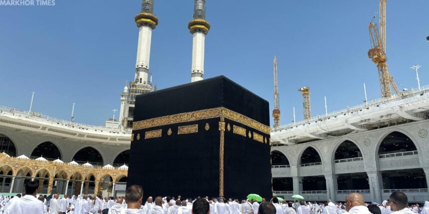 Saudi Arabia Announces Final Umrah Deadlines for 2026 Pilgrims