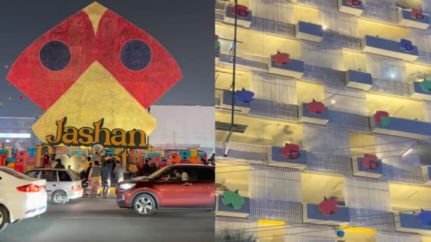 Basant Festival Returns to Lahore After 18 Years