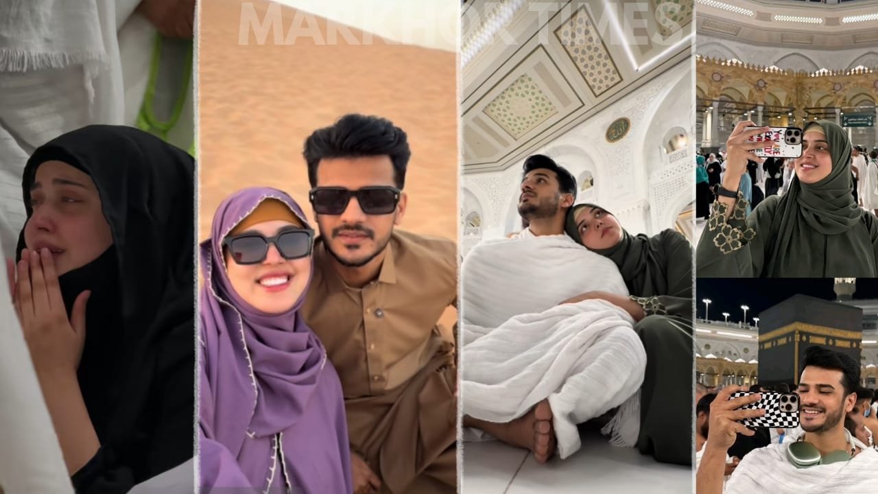 Kanwal Aftab Responds to Criticism Over Repeated Umrah Visits